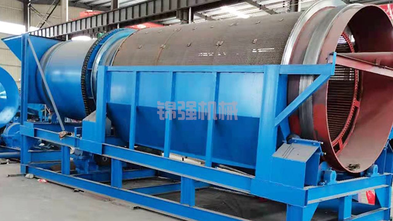 垃圾分選爐渣 垃圾分選爐渣